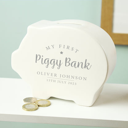 Personalised My First Piggy Bank