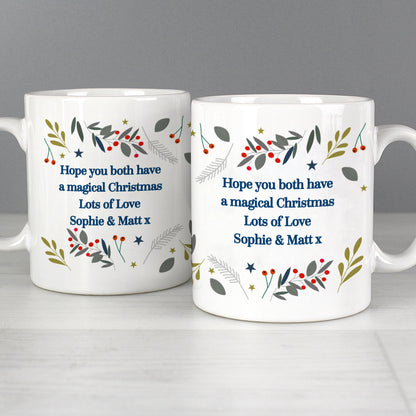 Personalised Festive Christmas Mug Set